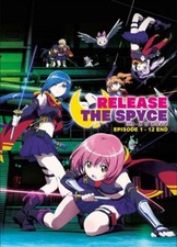 DVD Anime Veröffentlichung