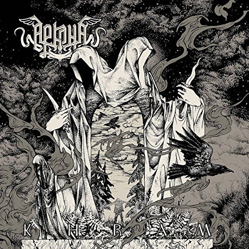 Arkona khram cd - -,