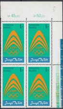 DDR Spendenmarke I als Eckrand