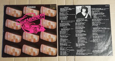 DUESENBERG (JOACHIM WITT / H. GUTOWSKI) - STRANGERS - LP + OIS (no seamsplits)