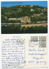 21141 - Israel - Jerusalem -