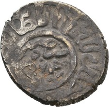 Islam indien tanka silber - islam,