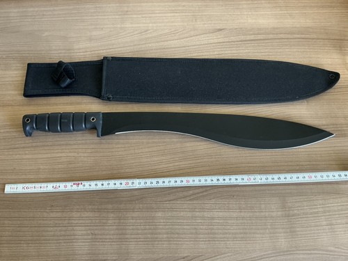 Mfh machete int - machete, int.