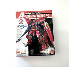 03 Aegis Gundam Seed Model Kit - Bandai Japanese Limited (1/144)
