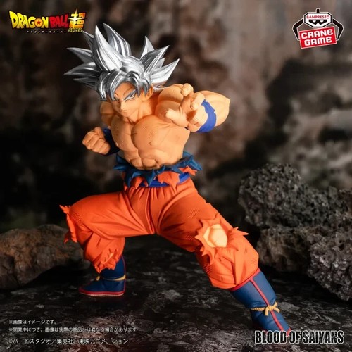 Banpresto dragon ball - ball, super