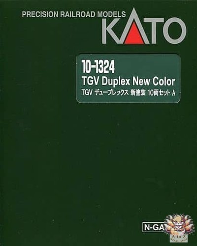 Kato 1324 spur - n, duplex