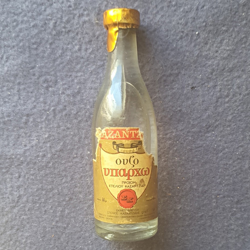 Original stelios kazantzidis - original,