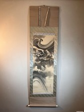 Japanische Hängerolle