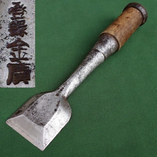 Japanischer einsteckmeißel - japanischer,