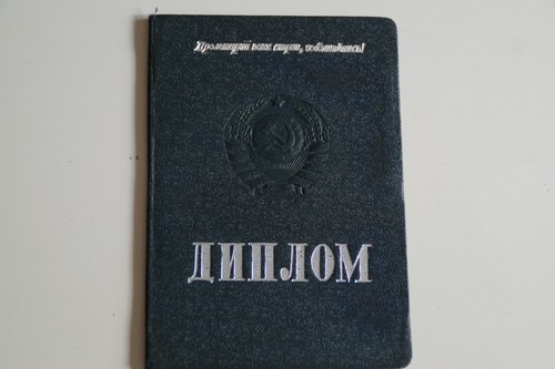 1940 lehrer lehramt - 1940,