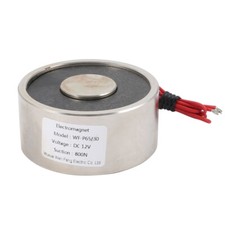 12V DC 800N 1,15LB/523g