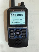 ICOM ID-52 Dual Band Hand