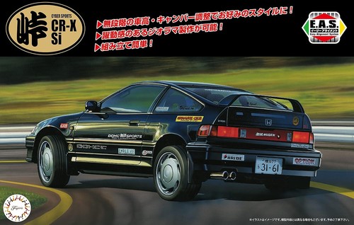 Fujimi honda si cyber - si,