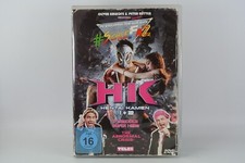 Hentai Kamen 1 + 2 in der raren Schlefaz-Edition - 2 DVDs - Zustand sehr gut OOP