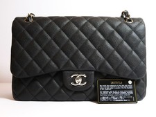 CHANEL Classic Double Flap Bag
