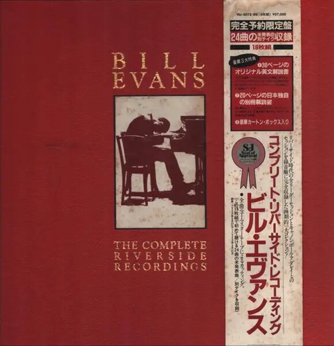 Box bill evans the complete - lp-box,