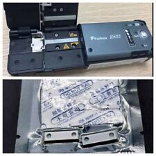 Fujikura HJS-02 HJS-03 for Fujikura ribbon fiber thermal stripper blade