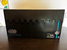 Star wars black series - star,