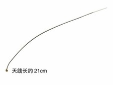 Radiolink 2.4G Remote Control