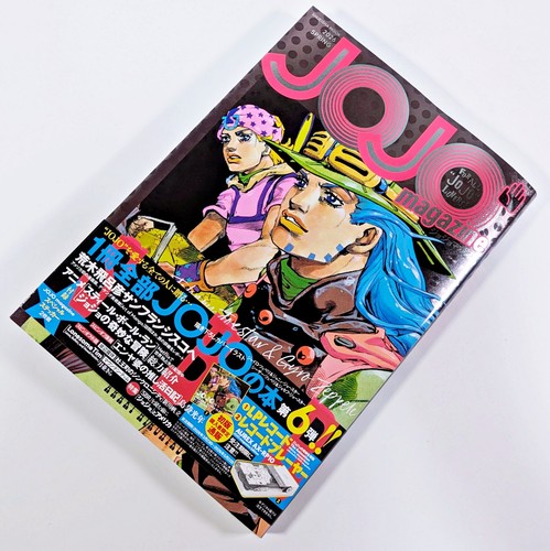 Jojo magazin 2026 - jojo,
