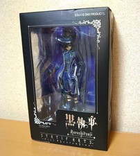Black Butler Ciel Phantomhive