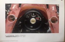 Lotus dutch grand prix - grand,