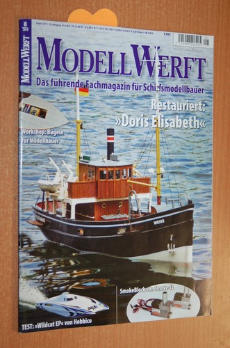 Modellwerft 2014 - modellwerft, 08-2014