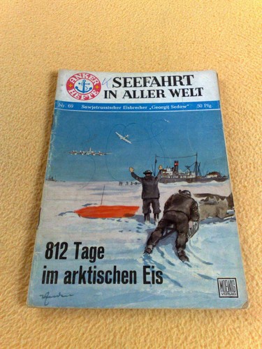 Anker heft seefahrt aller - anker,