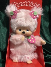 Monchhichi strawberry heart - monchhichi,