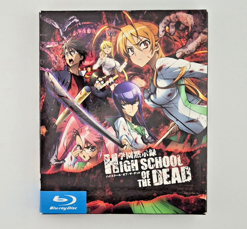 Highschool the dead uncut - the,