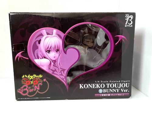 Figur freeing high - 1/4,