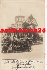 Hamburg othmarschen - ak,