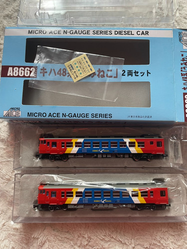 Micro ace 8662 spur n - ace,