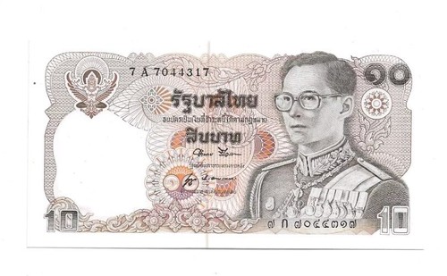 Baht 1980 thailand unc - 10,