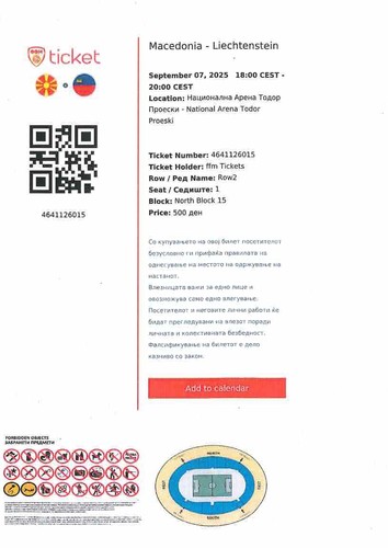 Ticket eintrittskarte 2025 - ticket,