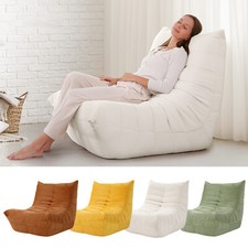 Bodensofa Bodenstuhl mit