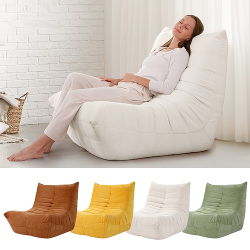 Bodensofa bodenstuhl mit - bodensofa,