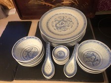 34tlg. Chinageschirr blau Drache Reiskorn - Schalen Teller Schüsseln Teekanne