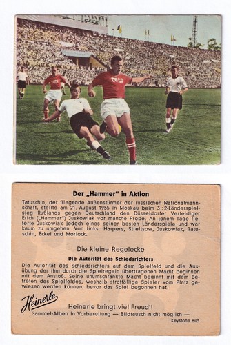 Sammelbild heinerle fußball - heinerle,