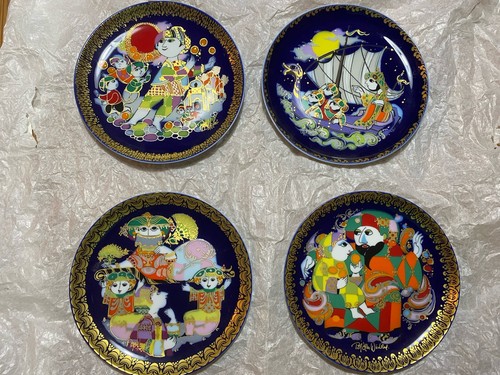 Rosenthal wandteller klein - rosenthal,