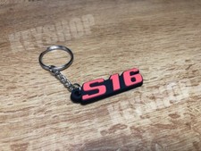 Schlüsselanhänger / Keychain
