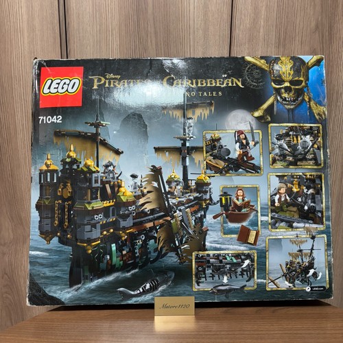Lego 71042 fluch - fluch, der