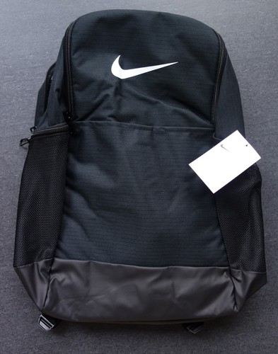 Nike brasilia rucksack - nike,