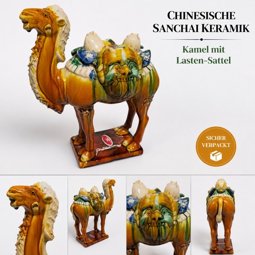 Seltene chinesische - 🔥,