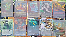 Japanische MTG Magic Sammlung