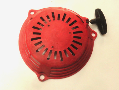 Rasenmäher starter pull start - rasenmäher,