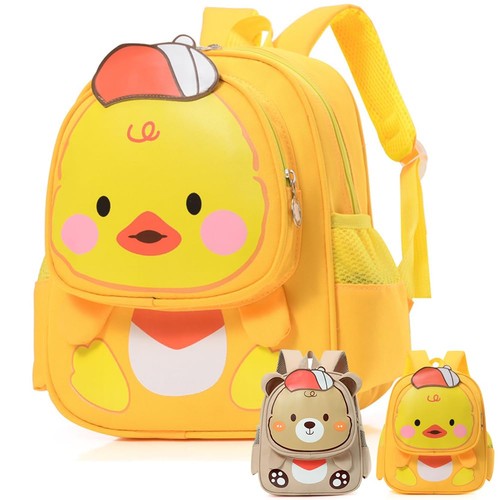 Aomig kindergartenrucksack - aomig,