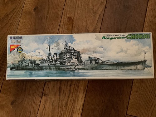 Nichimo 500 schwerer kreuzer - nichimo, 1/500