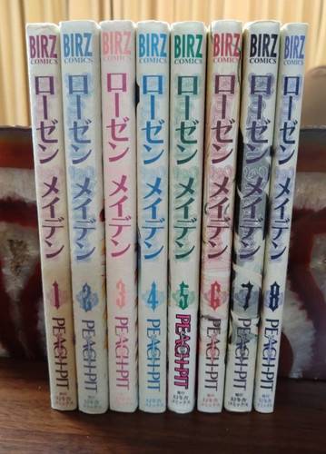 Rozen maiden japanese ver - maiden,