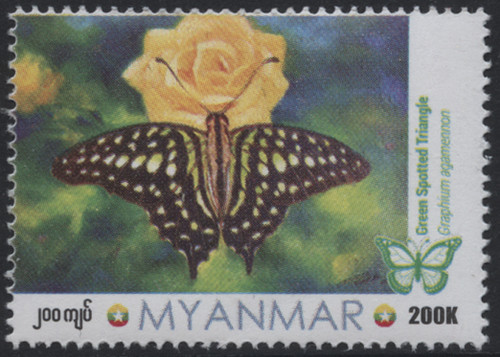Myanmar burma 2025 - myanmar,